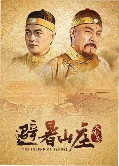 光之金字塔剪辑版本差异